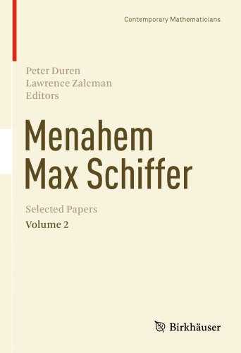 Menahem Max Schiffer: مقالات منتخب جلد 2