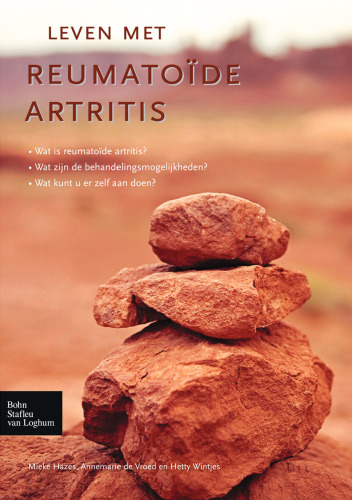 ﻿زندگی با آرتریت روماتوئید