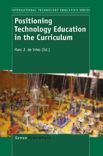 تعیین موقعیت آموزش فناوری در برنامه درسی