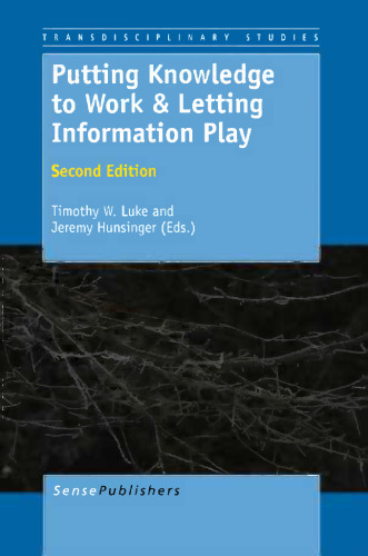 ﻿قرار دادن دانش به کار و اجازه دادن به اطلاعات بازی