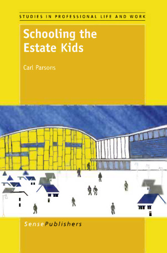 آموزش بچه های املاک