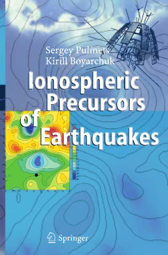 کرونا ویروس ها با تمرکز ویژه در مورد اولویت های مربوط به سارس
