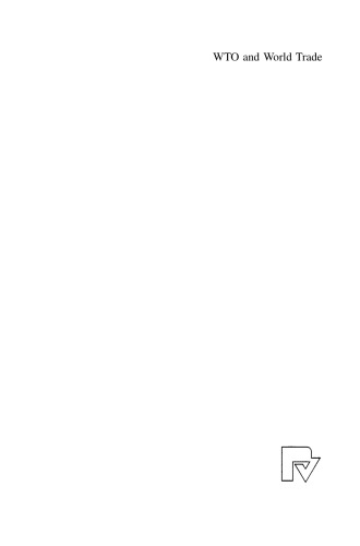 WTO و تجارت جهانی: چالش های دوره جدید