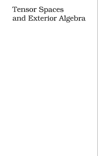 فضاهای تانسور و جبر خارجی