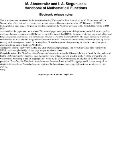 راهنمای توابع ریاضی (بدون جداول عددی)