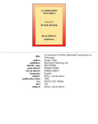 همراهی با اخلاق