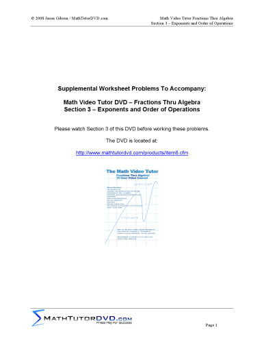 کسری از طریق CD Worksheet Companion Companion CD - صدها مشکل کاملاً کار شده!