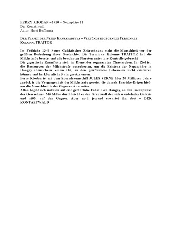 پری رودان - جنگل تماس