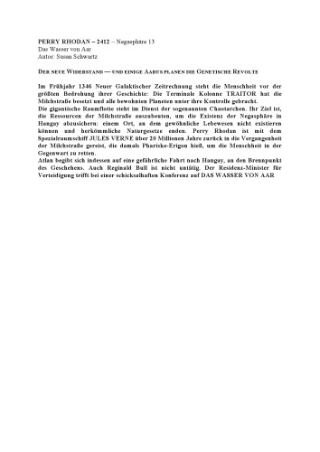 پری رودان - آب آار