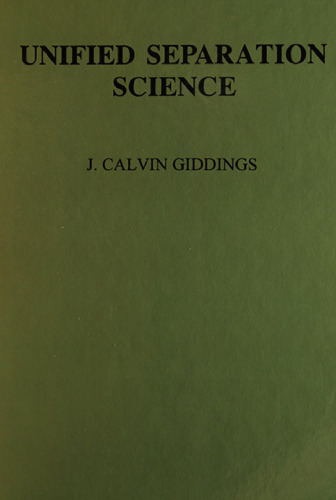 علوم جدایی جداگانه