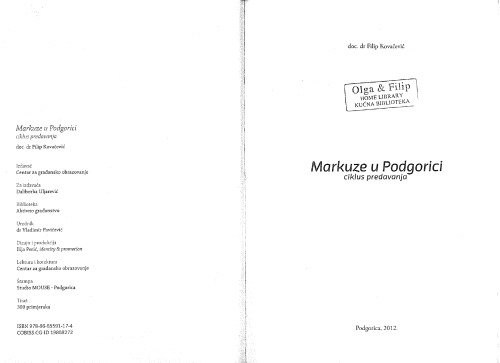 ﻿مارکوزه در پودگوریتسا: سلسله سخنرانی ها