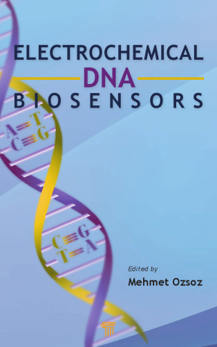 حسگرهای زیستی DNA الکتروشیمیایی