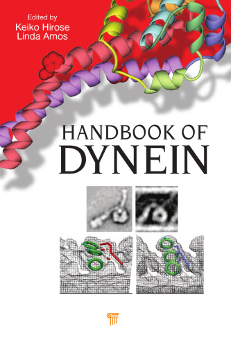 کتابچه راهنمای Dynein