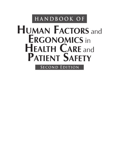 کتابچه راهنمای عوامل انسانی و ارگونومی در مراقبت های بهداشتی و ایمنی بیماران