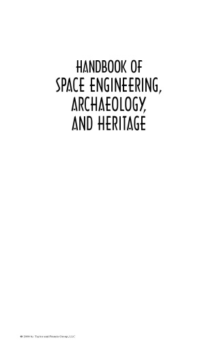 ﻿راهنمای مهندسی فضا، باستان شناسی و میراث