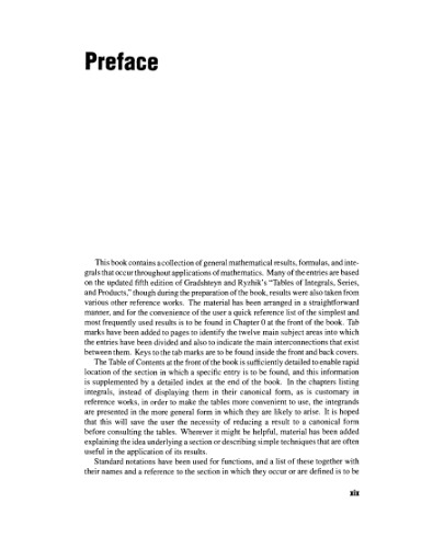 ﻿کتابچه فرمول ها و انتگرال های ریاضی