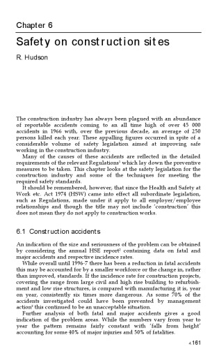 ﻿امنیت محل کار