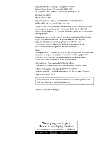 ﻿ویرایش اصلاح شده مدیریت اصول حقوقی و اخلاقی