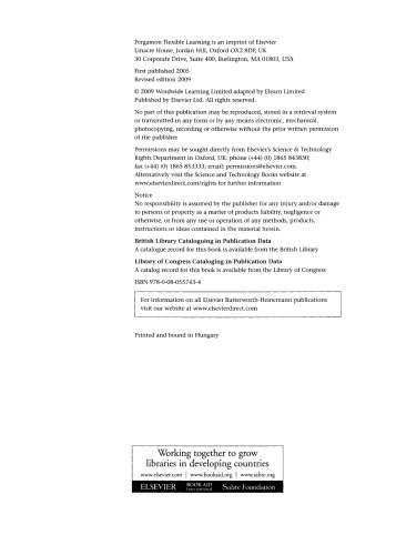 ﻿استخدام و انتخاب ویرایش اصلاح شده