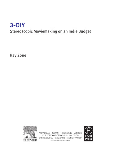 ﻿3-DIY. فیلمسازی استریوسکوپی با بودجه مستقل