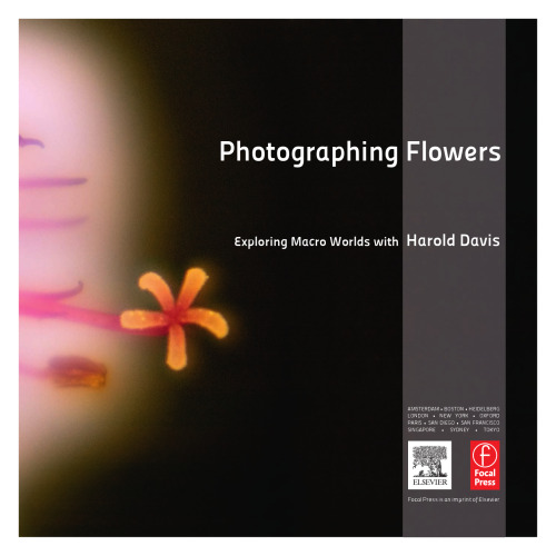 عکس گرفتن از گل. کاوش در دنیای کلان با هارولد دیویس