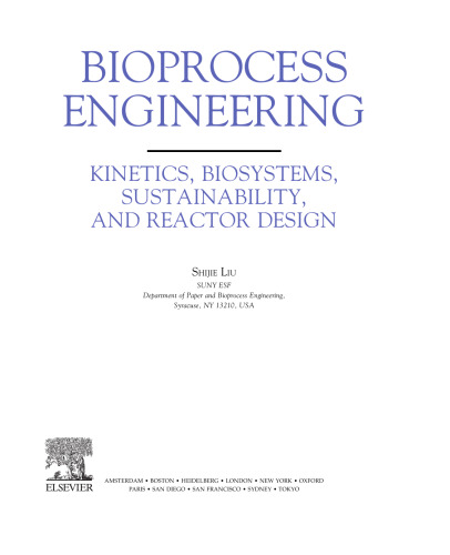 ﻿مهندسی فرآیندهای زیستی