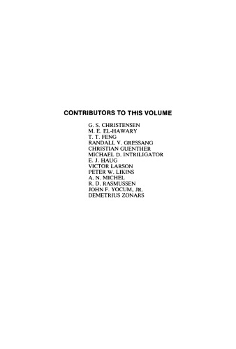 ﻿پیشرفت در تئوری و کاربردها