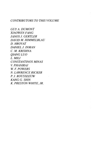 ﻿پیشرفت در سیستم های صنعتی