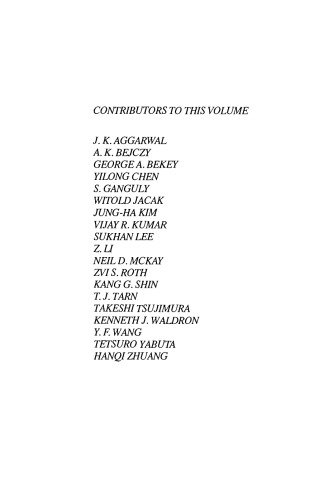 ﻿پیشرفت در سیستم های رباتیک، قسمت 1 از 2