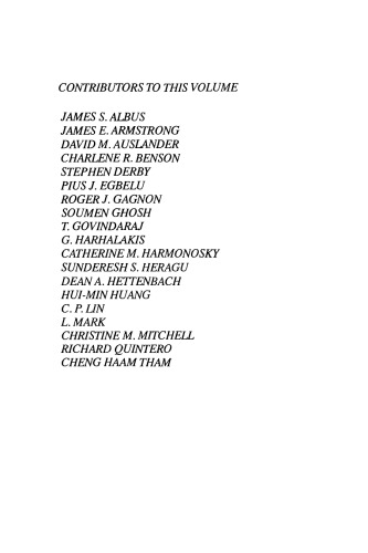 ﻿سیستم‌های ساخت و اتوماسیون: تکنیک‌ها و فناوری‌ها، قسمت 2 از 5