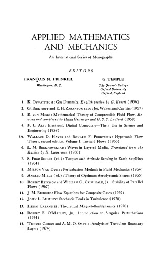 ﻿تجزیه و تحلیل لایه های مرزی آشفته