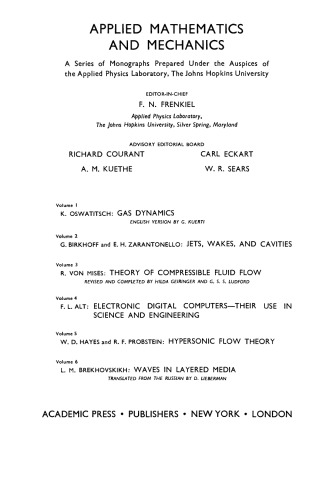 ﻿نظریه جریان مافوق صوت
