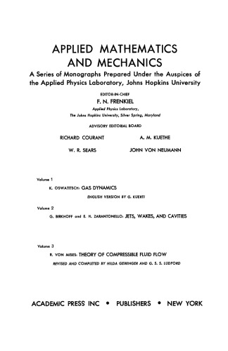 ﻿جت، بیدار، و حفره