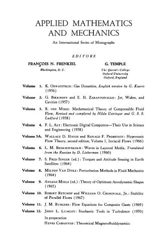 ﻿ابزارهای تصادفی در آشفتگی