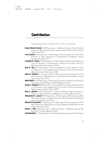 ﻿بیماری باتن: تشخیص، درمان و تحقیق