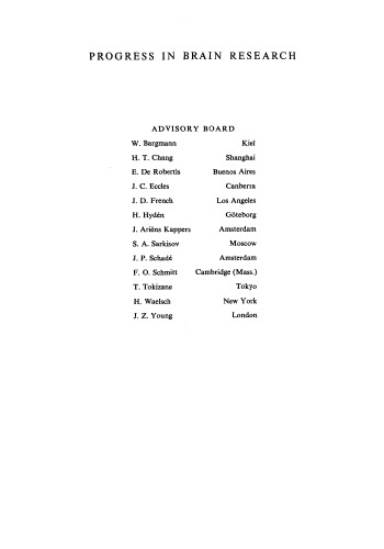 ﻿ساختار و عملکرد اپی فیز مغزی