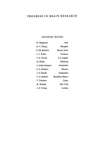 ﻿علوم اعصاب همبسته: بخش A: مکانیسم های بنیادی