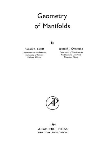 ﻿هندسه منیفولدها