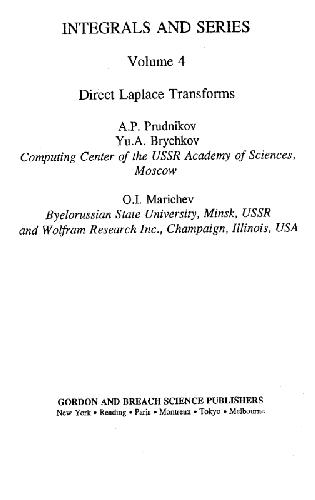 انتگرال و سری: تبدیل مستقیم لاپلاس
