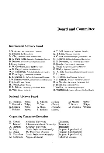 ﻿علم و فناوری در کاتالیز 2002، مجموعه مقالات چهارمین کنفرانس توکیو در زمینه علوم و فناوری کاتالیزوری پیشرفته