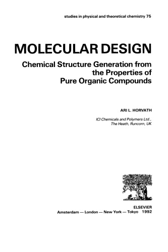 ﻿طراحی مولکولی: تولید ساختار شیمیایی از خواص ترکیبات آلی خالص