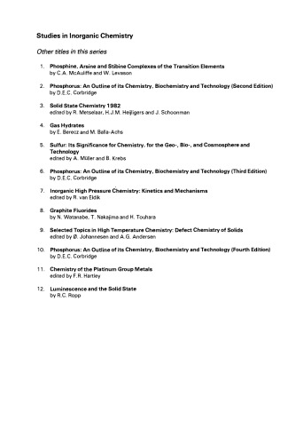 ﻿لومینسانس و حالت جامد