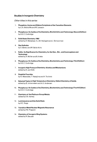 ﻿شیشه های پلیمری غیر آلی