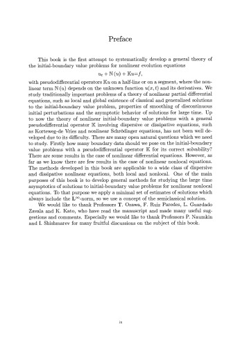 ﻿نظریه غیرخطی معادلات شبه دیفرانسیل روی نیم خط