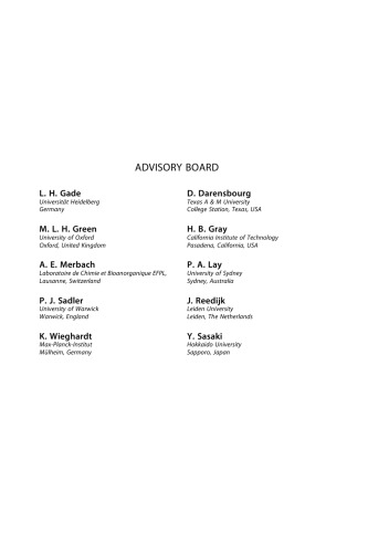 ﻿کاتالیز همگن