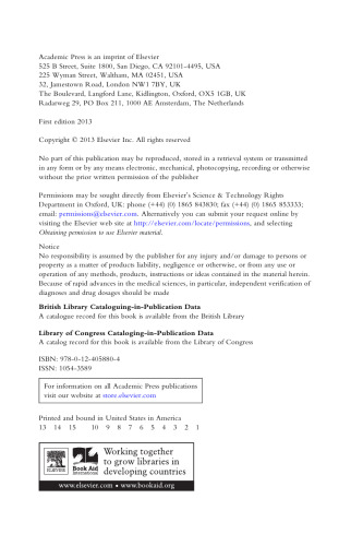 ﻿عوامل ضد ویروسی