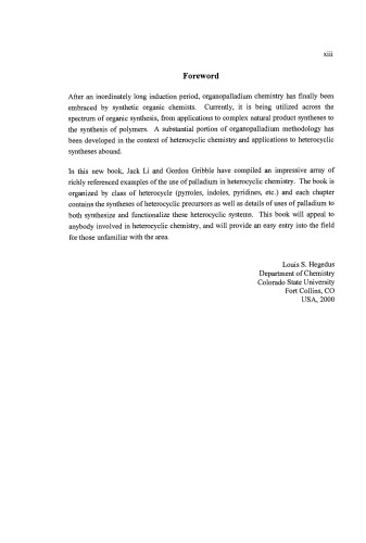 ﻿پالادیوم در شیمی هتروسیکلیک: راهنمای شیمیدان مصنوعی