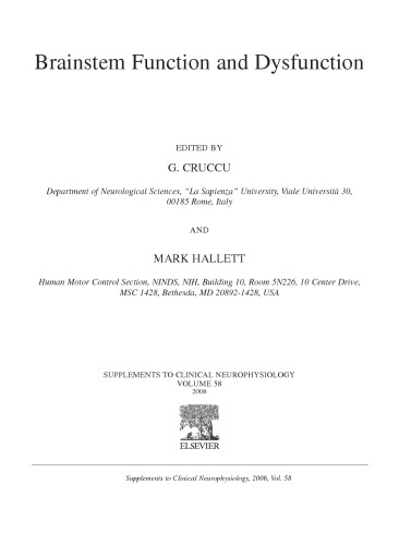 ﻿عملکرد ساقه مغز و اختلال عملکرد