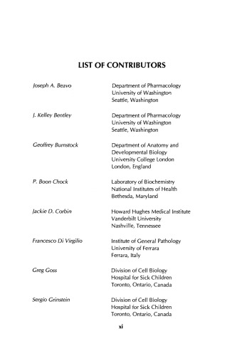 ﻿شیمی و فیزیولوژی سلولی: قسمت دوم