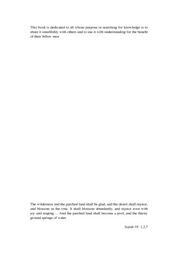 ﻿آئروسل های رادیواکتیو